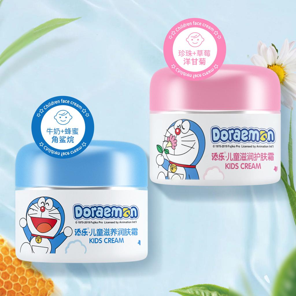 Children's Nutrition and Moisturizing Skincare Cream