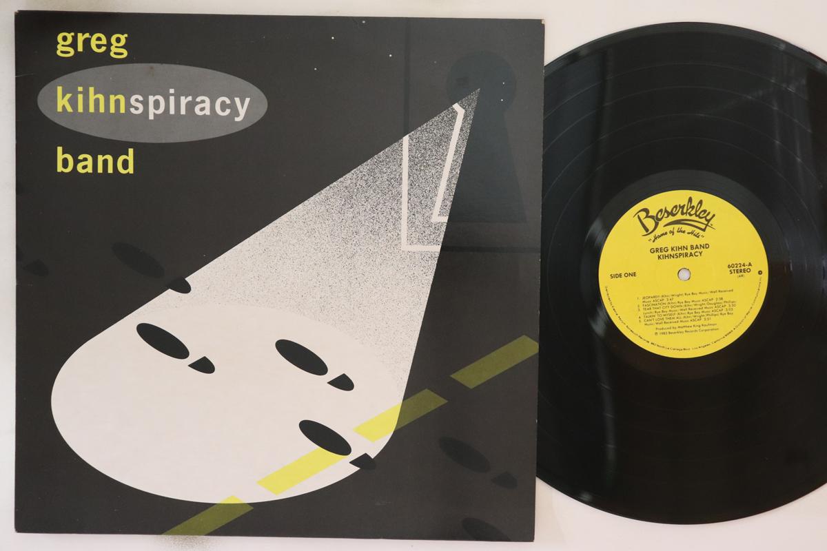 

LP Record GREG KIHN BAND - Kihnspiracy 60224 BESERKLEY 1983 US Rock Used