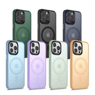 Apple 16 Skin-friendly Magsafe Strong Magnetic Absorption Suitable for IPhone 15pro Matte Mobile Phone Case 13/14 Silen Max
