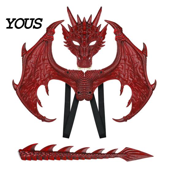 Dragon Dress Up Set Children's Costumes Set, with Mask Tail And Wing, Lightweight Red Blue Green Black Wings Cosplay Costumes, for Ages 3-12