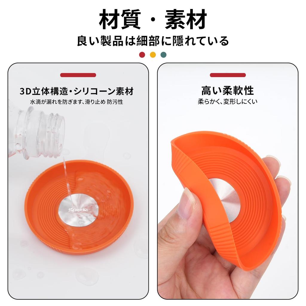 Spacia Car Coaster, 3D Round Shape, Cup Mat for Card Link Holder, Spacia Custom,