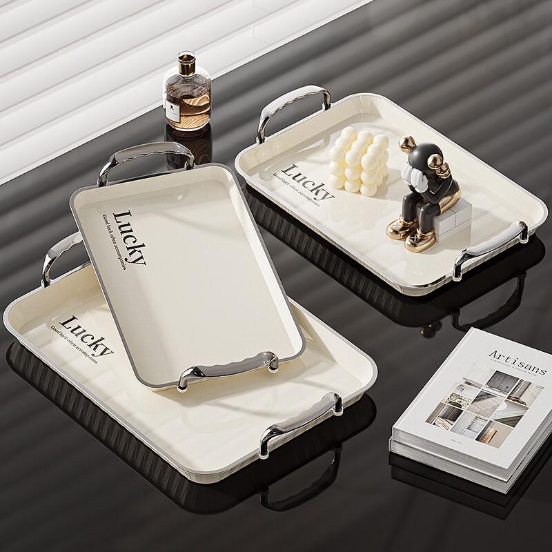 Light Luxury Rectangular Serving Tray