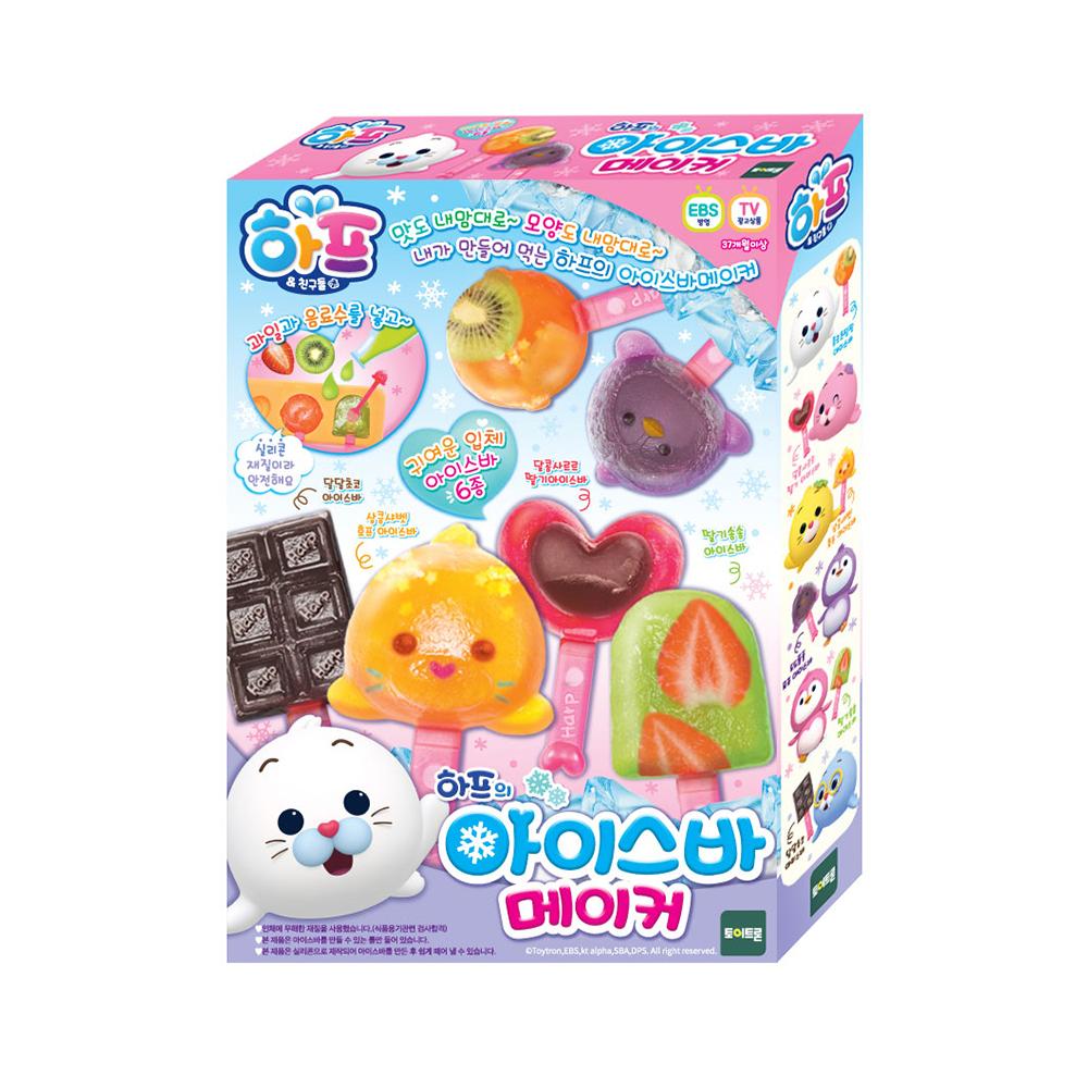 

[Toytron] Harp s DIY Ice Pop Maker for Kids