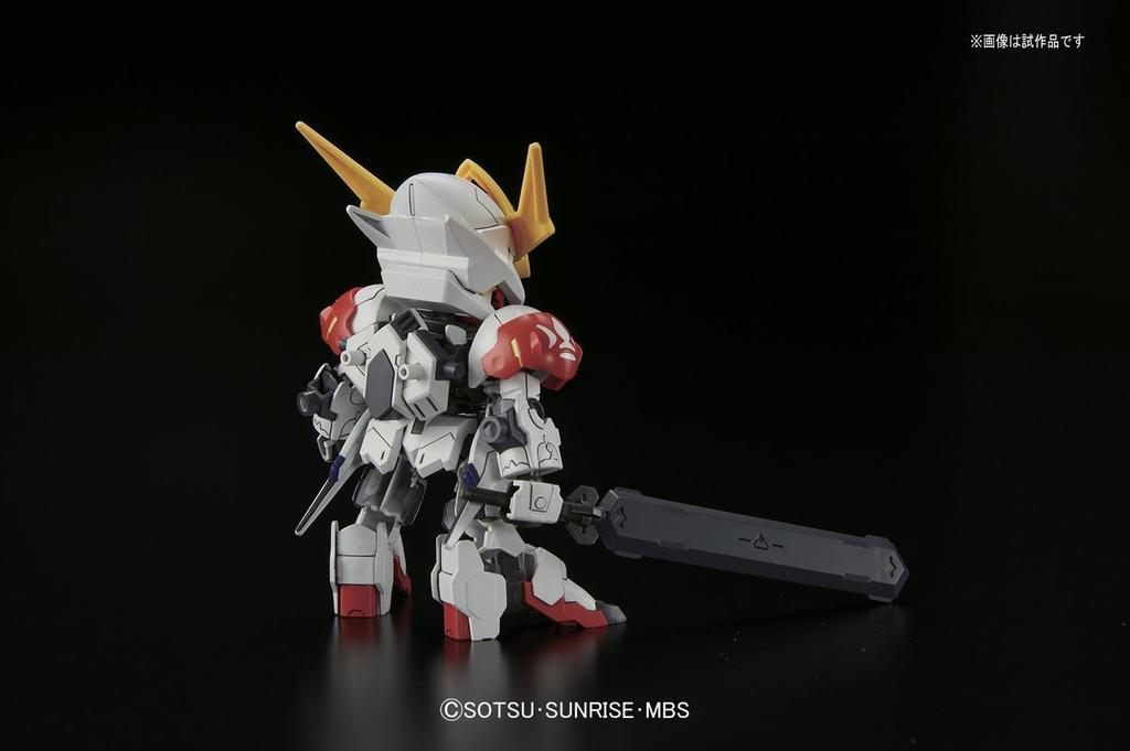 SD Gundam BB Senshi 402 Gundam Barbatos Lupus DX Plastic Model Kit No. Pre-colored