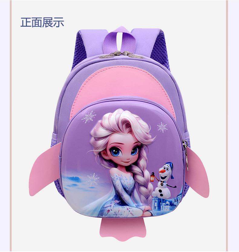 Delightful Cartoon Kuromi Backpack For Kids With Comfort And Style For School Use