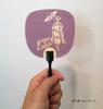 Shiomi Uchiwa Mameto x Boxed with S3508 Fan, (Goldfish), 11.5 19.5 cm, Stand,