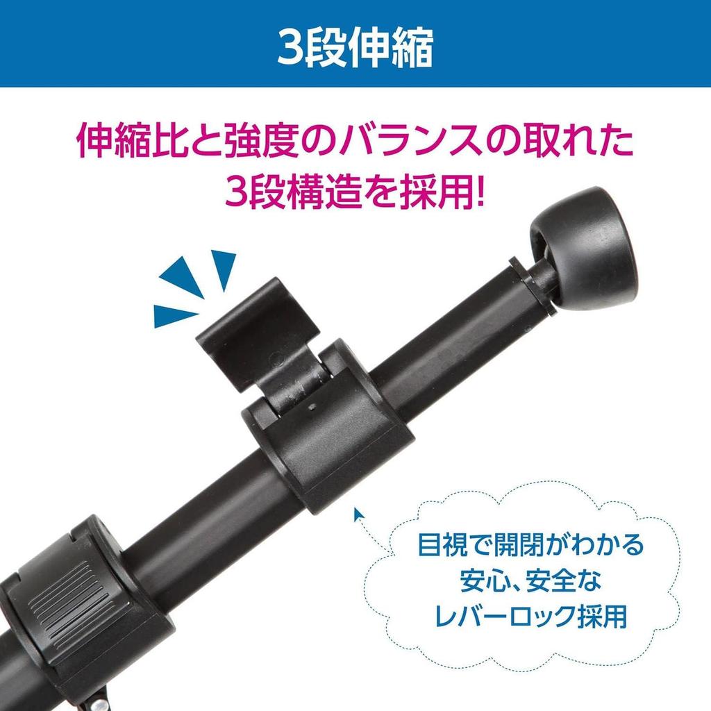 HAKUBA Aluminum Tripod Black Lightweight Quick Shoe Function Total Height 151cm Attaches To Convenient for Smartphone Photography and Video Storage