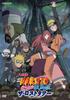 Naruto Shippuden the The Lost Tower Movie [Standard Edition] [DVD]