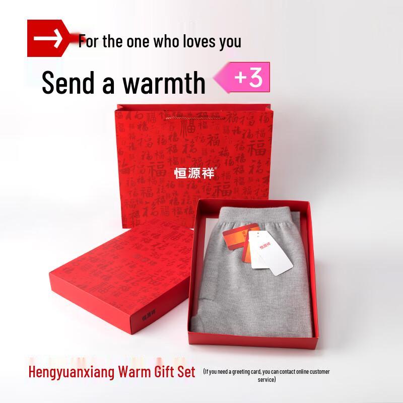 Hengyuanxiang Unisex Thickened 100% Pure Wool Thermal Long Johns