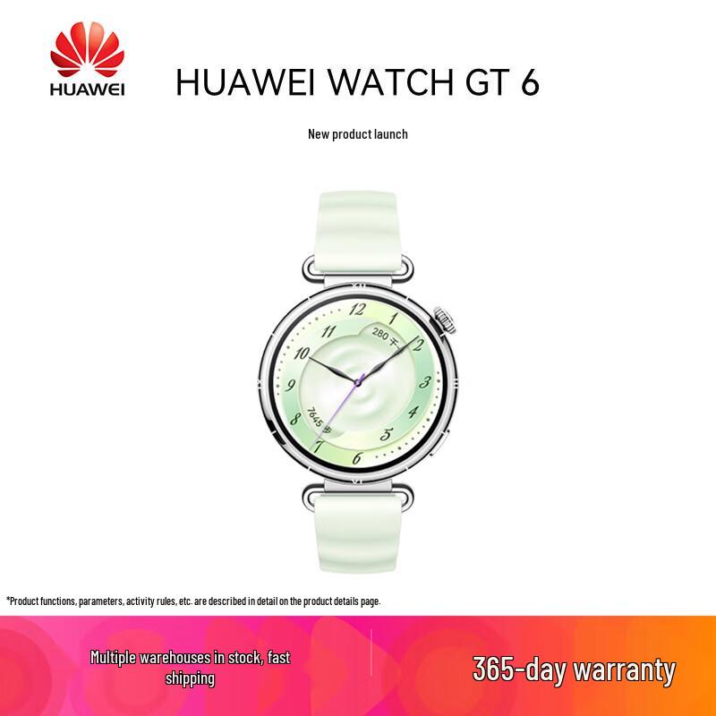 Huawei WATCH Series Smartwatch (CN version)