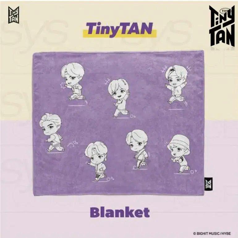 

[USED] New BTS TinyTAN Blanket CHEERS Version Ver. 90 75cm