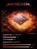 Placa Base MINISFORUM BD895i SE con AMD Ryzen 9 8945HX DDR5 96GB 16 PCIe PCI Express x 2 NVMe HDMI DP y Soporte Mini-ITX, 5.0 1, SSDs, 2.1, 1.4,