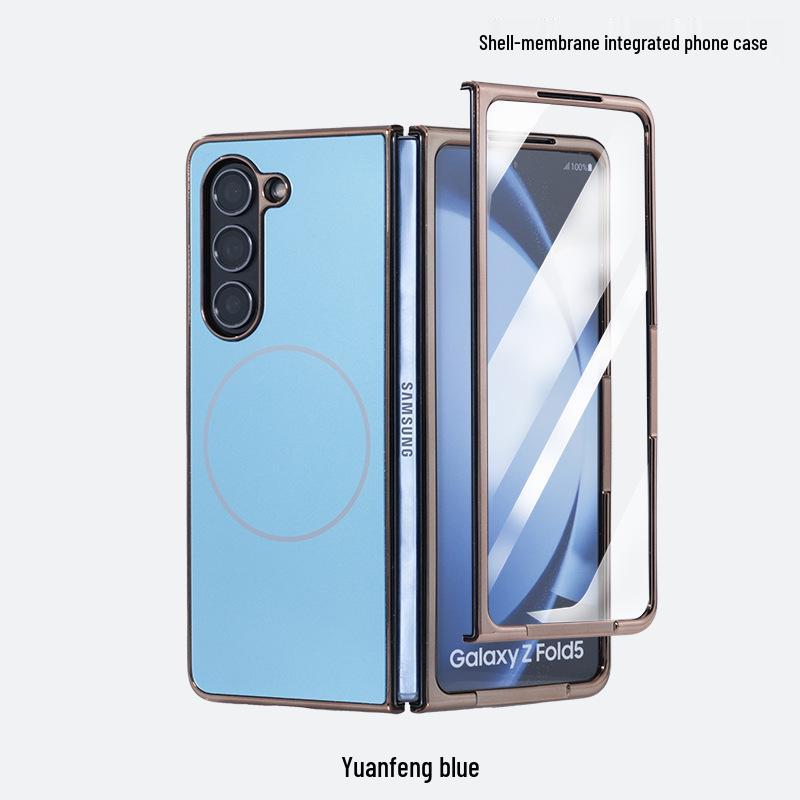 AG Frosted Magnetic Case for Samsung Z Fold 7 - Integrated Film & Protective Shell for Fold 6