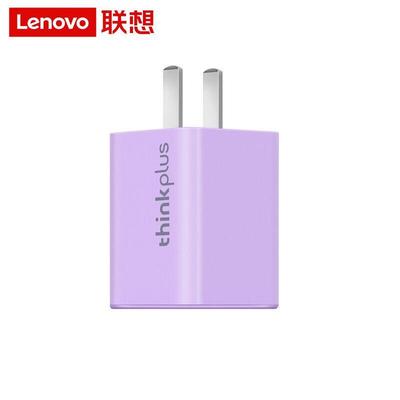 Příslušenství k mobilům – Nabíječky na telefony