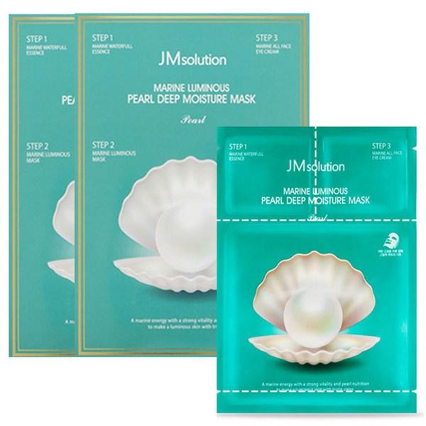 

JM Solution Blue Light Marine Pearl Deep Moisture Mask Pearl, 10 шт, 2 шт Популярная корейская косметика