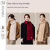 JIUMU Women's Autumn/Winter Pure Wool Scarf