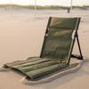 Portable Lawn Chair Lightweight Foldable Backrest Contoured Comfort for