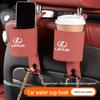 Lexus ES/LS/NX/LX/LM Multi-Functional Car Seat & Cup Holder Hook