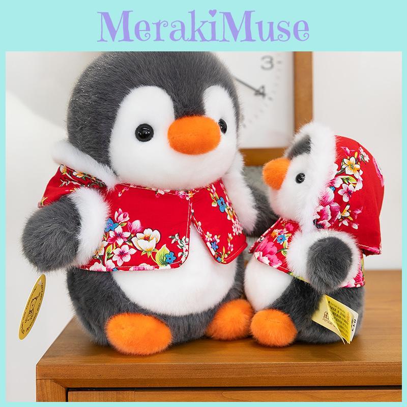 Penguin Plush Toy Collectors Edition Soft Stuffed Animal For Winter Holiday Gifts