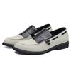 Large size new men's shoes casual leather shoes fashion British style foot shoes Korean version of trendy men's loafers