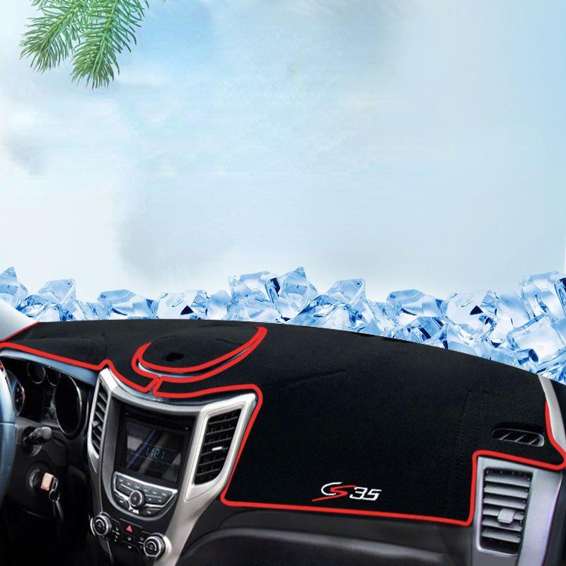 For Changan CS35 2012-2016 Car Dashboard Avoid Light Pad Instrument Platform Desk Cover Mat Carpets Decoration