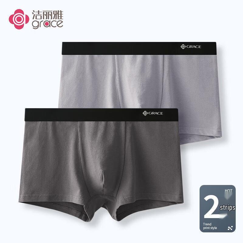 Grace Men s Stretch Cotton Mid-Rise Boxer Briefs 2-Pack