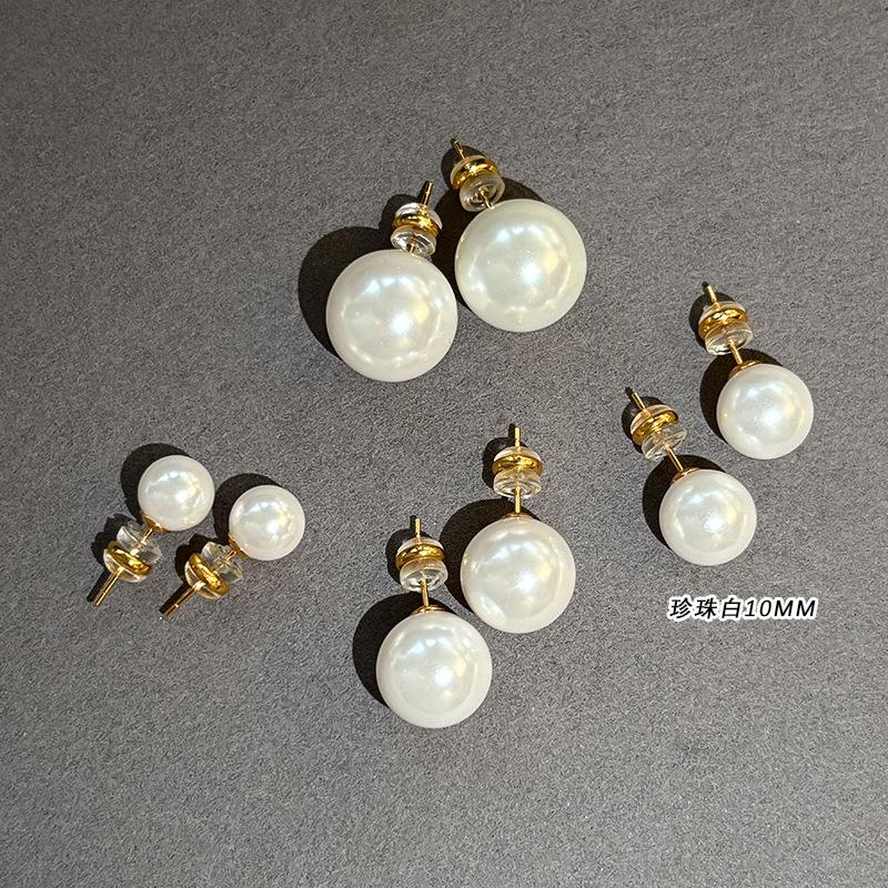 Sterling Silver S Home Aurora Australia White Pearl Stud Earrings Women'S Autumn And Winter New Explosion Premium Temperament Earrings Earrings