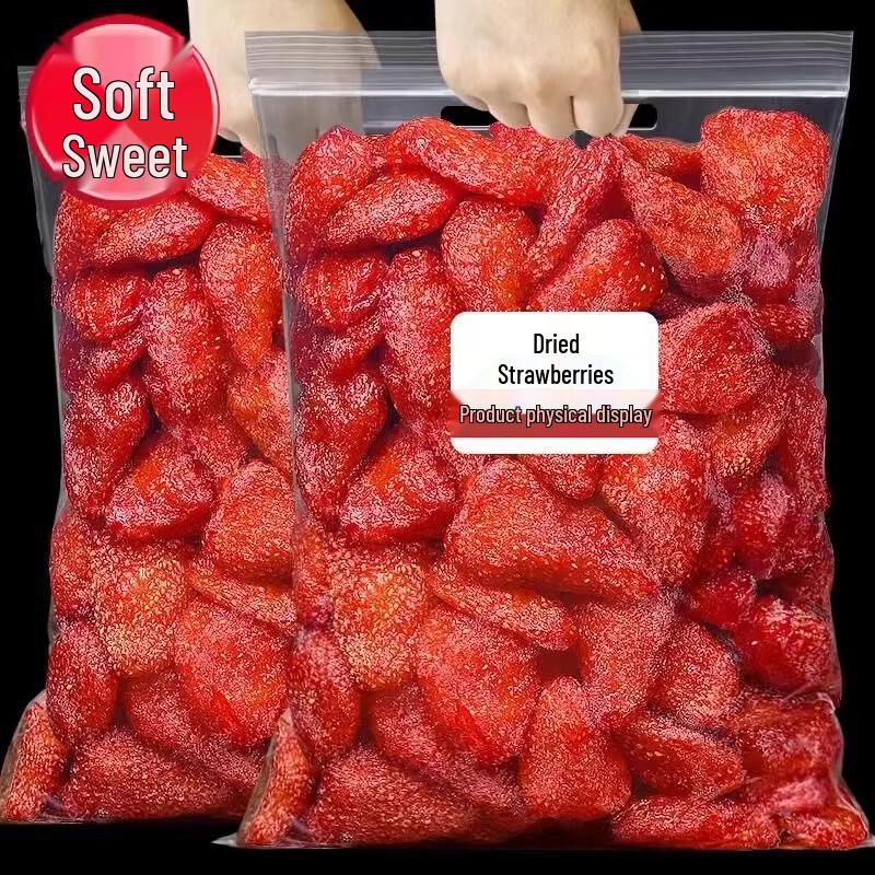 Man Yaxiang Premium Dried Strawberries & Snowflake Crisps Snack Bag, 250g