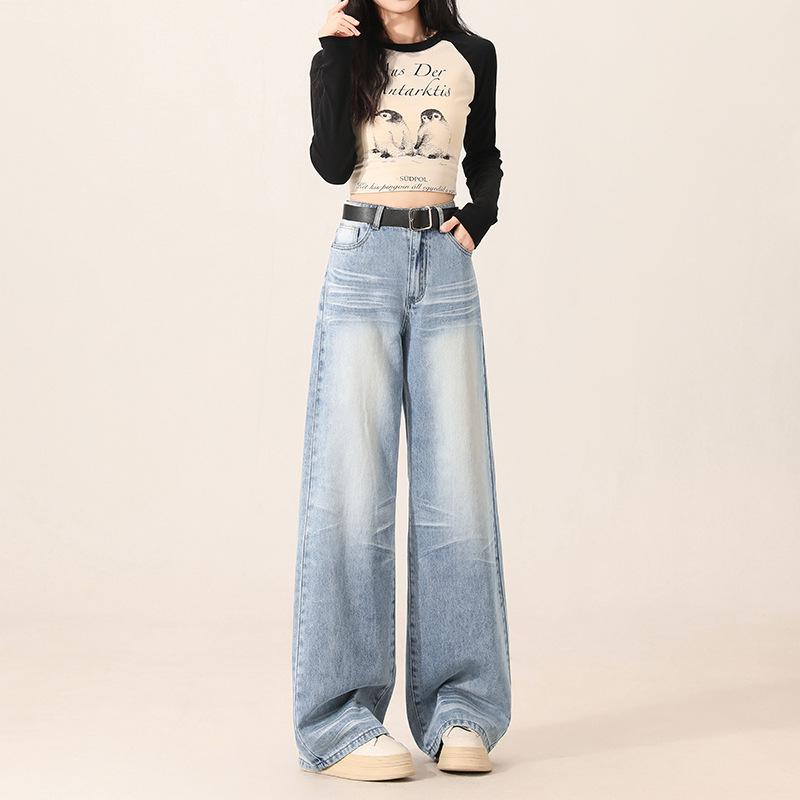Summer 2025 Women's Light Blue High-Waist Wide-Leg Jeans - Slim Drape, Loose Fit, Narrow Straight Style