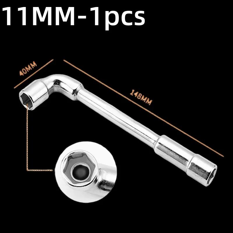 Hexagon Socket Wrench L Shaped Multi Purpose Spanner Portable Practical Tool for Car Repair Automotive Hand Tools