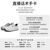 Suction Film Bottom Crooked Head Retro Dad Shoes Autumn New Shoes Women's Versatile Platform Sneakers Heightening Women's Shoes