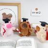 Cute Graduation Cap Capybara Stuffed Animal Bag Charm For Throwing Graduation Season