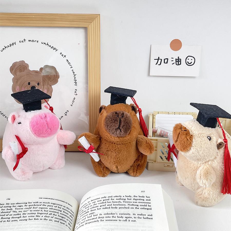 Cute Graduation Cap Capybara Stuffed Animal Bag Charm For Throwing Graduation Season