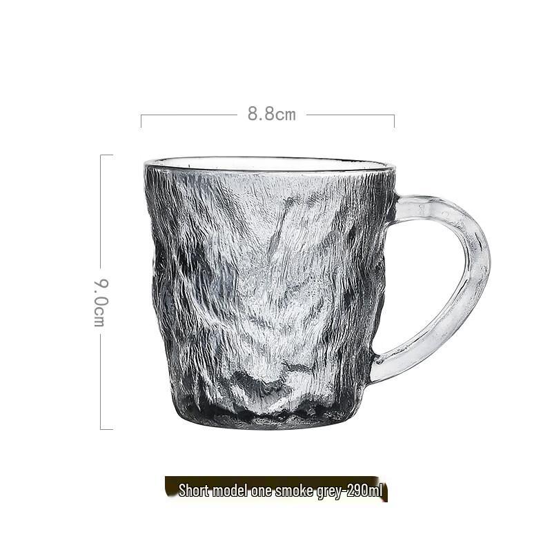 ZISIZ Glacier Pattern Glass Mug
