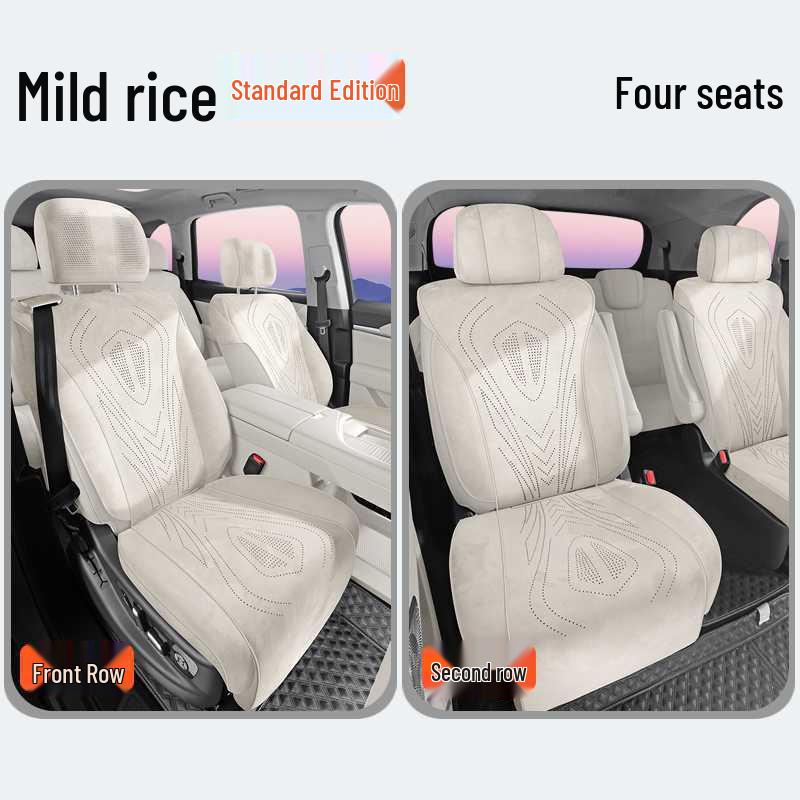 2025 WEY Blue Mountain Suede Seat Cushion for All Seasons