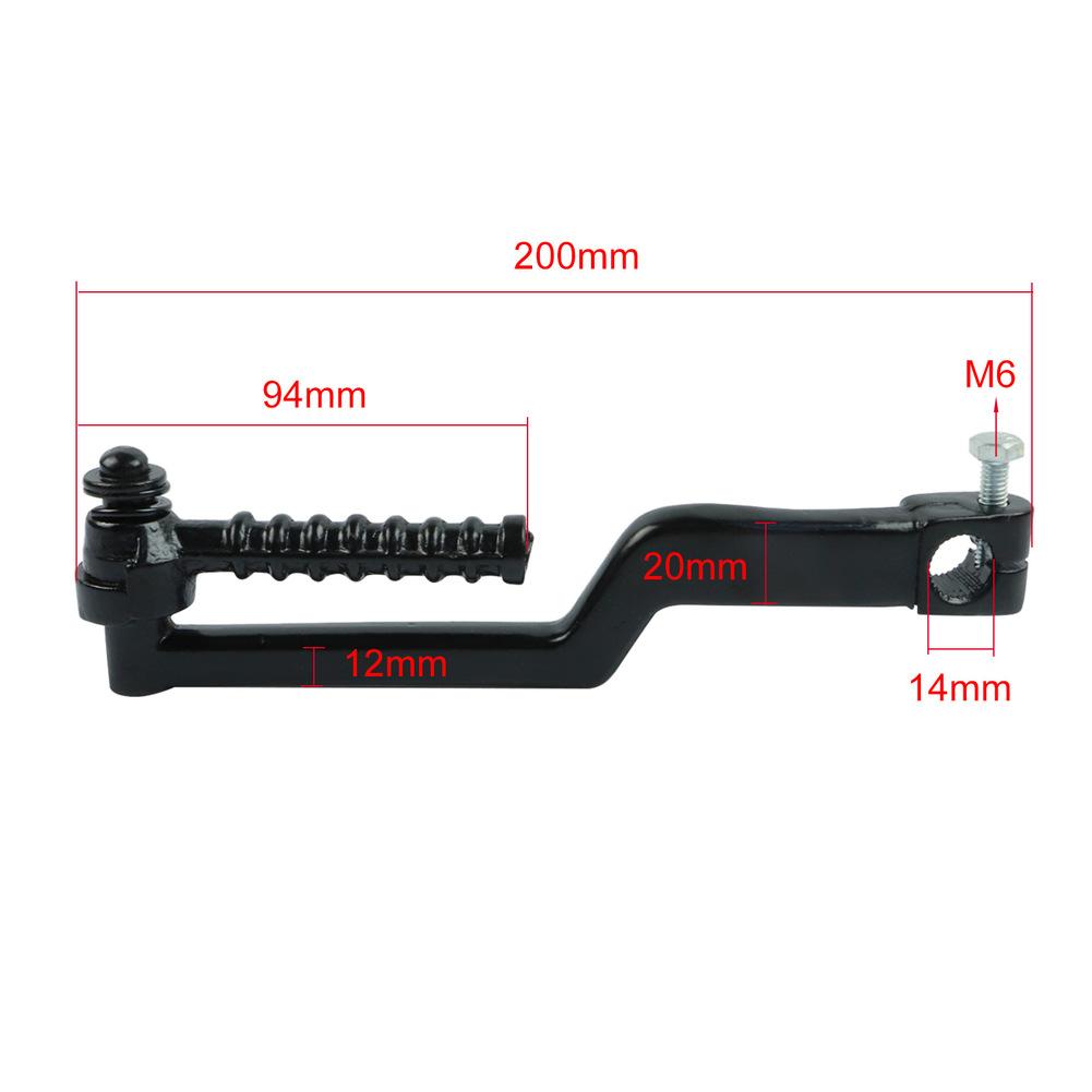 Kick Start Fixed Gear Shaft Sprocket Set for GY6 4950cc Scooter Bromfiet 139 QMB Motor Compatible with P139QMB