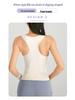 Women's Quick-Dry Backless Yoga Tank with Built-In Sports Bra