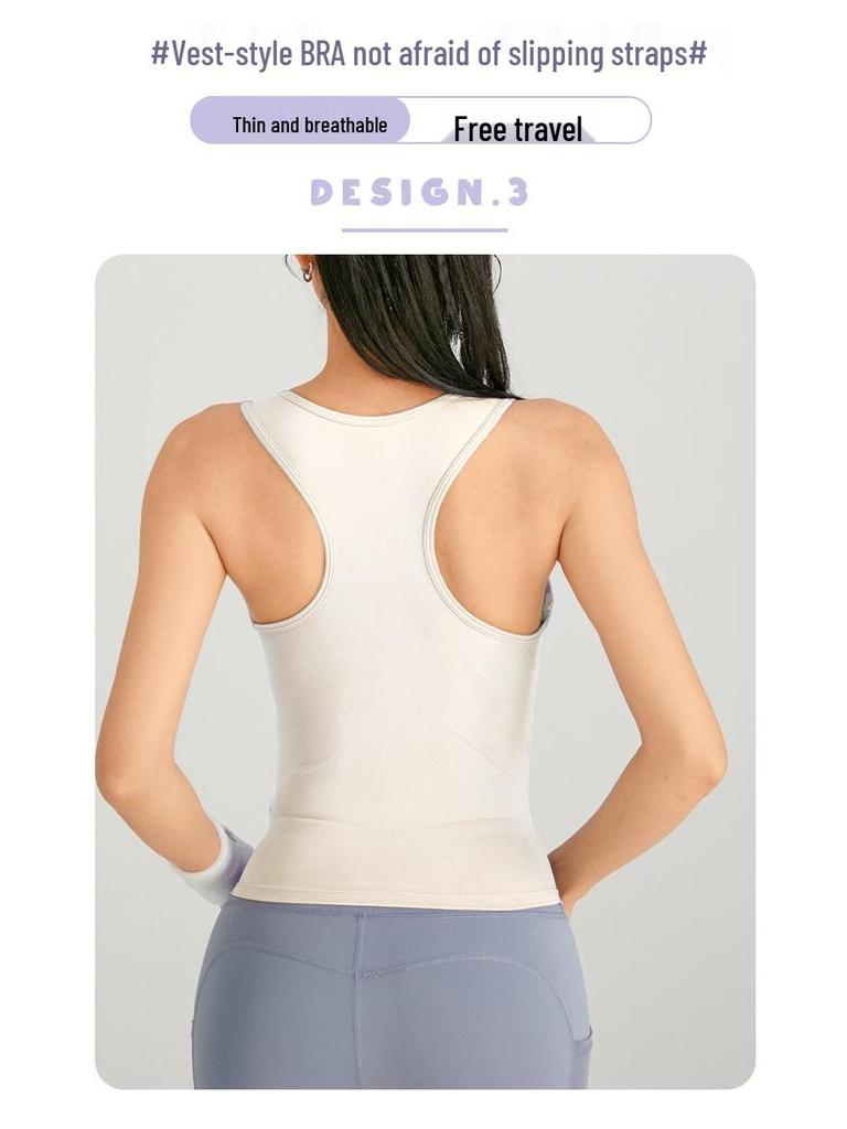 Women's Quick-Dry Backless Yoga Tank with Built-In Sports Bra