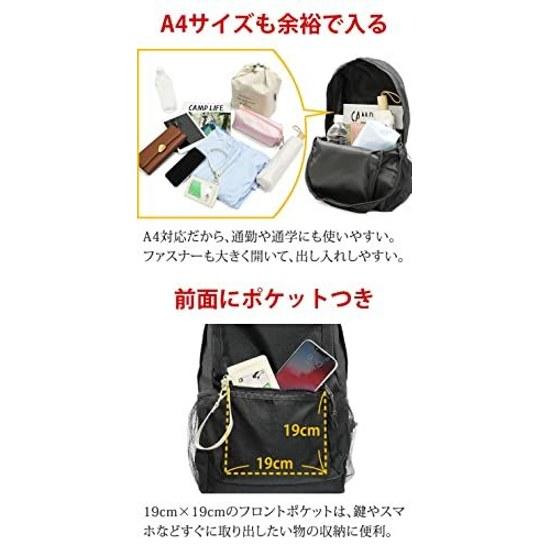 Radweather Backpack Unisex A4 Compatible Lightweight Compact Carryable Black Commuting School Travel Bag Camping