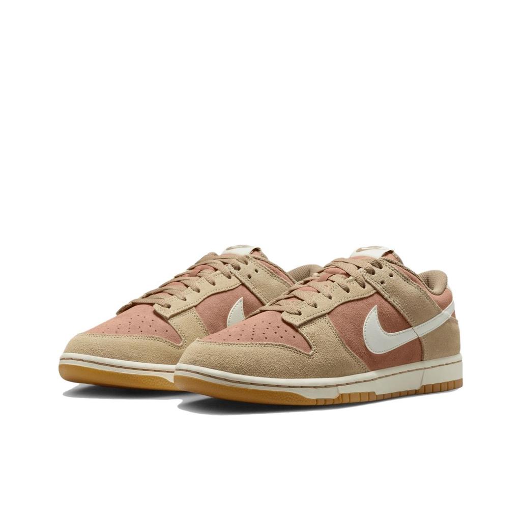 Nike Dunk Low SE Hemp Terra Blush Unisex Sneakers Brown Pale-Ivory Gum-Light-Brown HQ1931-200