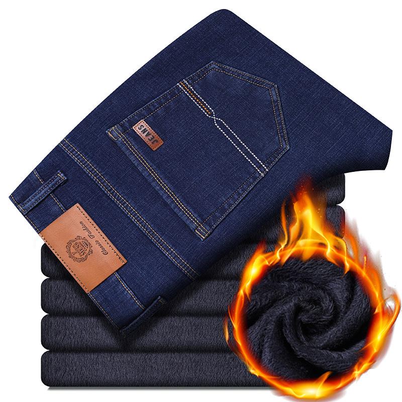 Pánske hrubé rovné džínsy s plyšom na jeseň zimu 2025 - Veľká veľkosť, voľný strih, Business Casual, Mladistvý denim