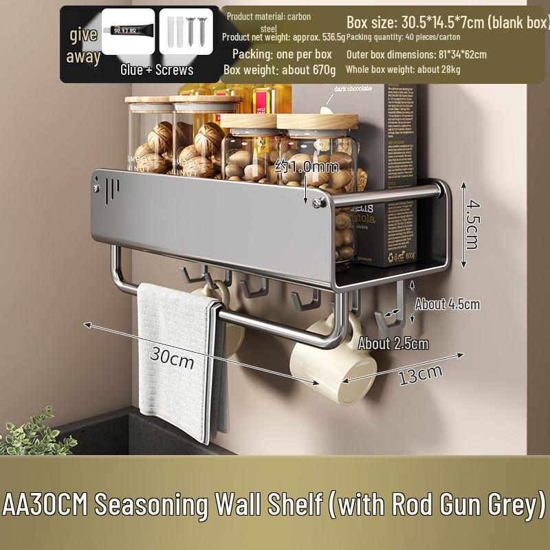 

Настенная кухонная полка для хранения из углеродистой стали с органайзером для специй, держателем для ножей, крючками и полками.