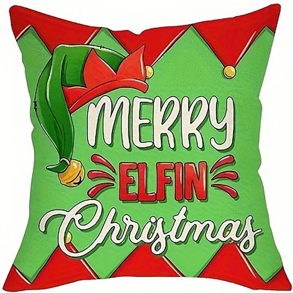 

Рождественское украшение наволочка Рождественский эльф наволочка гостиная диван автомобиль наволочка спальня украшение для дома 40x40cm