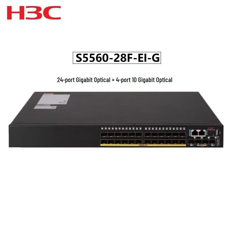 

H3C S5560-28F-EI-G Managed Ethernet Switch