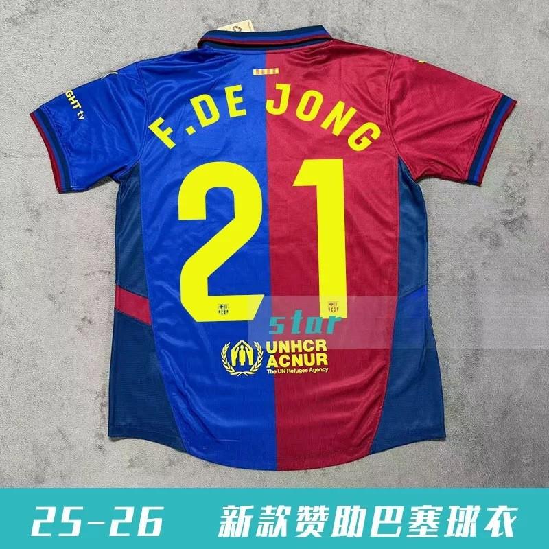 2526 Football Jerseys AC Miami Messi Barcelona Real Madrid Bellingham Mbappe Team Sports