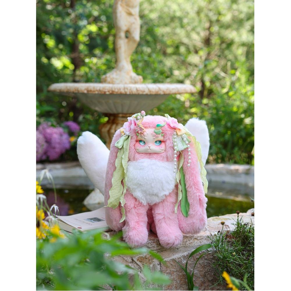 Null Tutulong Garden Secret Series Trading Plush Random 1p
