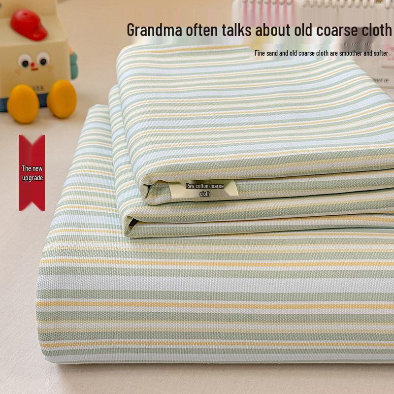 Floral Printed Cotton Coarse Cloth Bed Sheet and Duvet Cover Set for Dorm or Bedroom