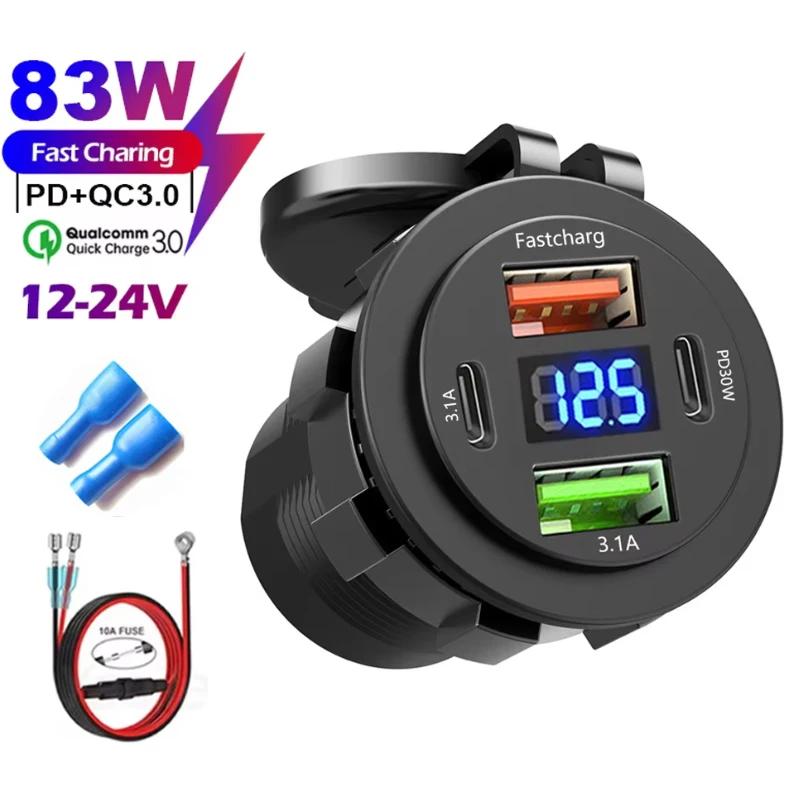 83W Max Phone Charger Socket 45W PD+QC3.0 Fast Charging Adapter Waterproof For 12/24V Car Boat Motorcycle with LED Voltmeter