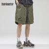 Mark Hua Fei Men's Casual Knee-Length Shorts