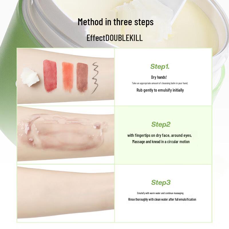 UKISS Mochi-Feel Cleansing Balm